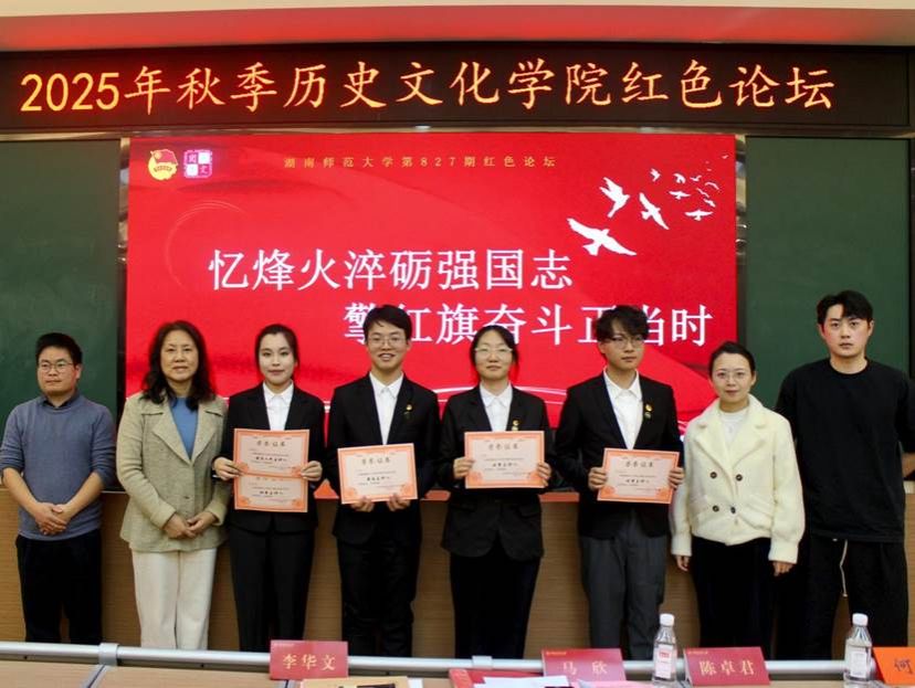 微信图片_20251129180329_1357_54