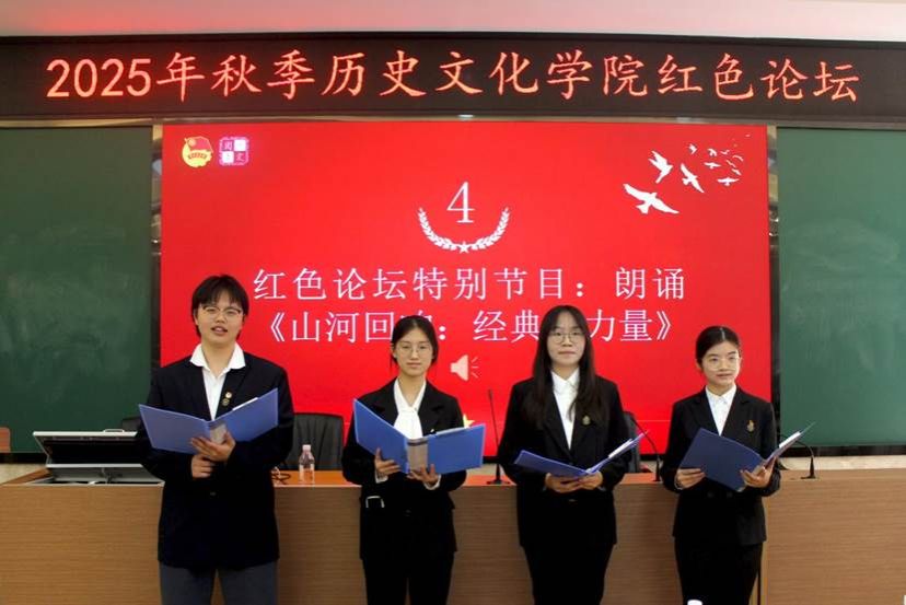 微信图片_20251129180152_1354_54